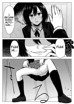Page 6 of Miminari ga Suru to...