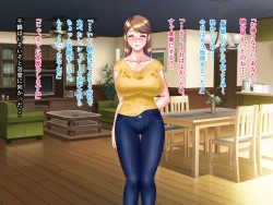 Page 121 of Kame no Ongaeshi Soushuuhen