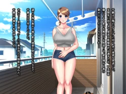 Page 144 of Kame no Ongaeshi Soushuuhen