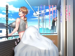 Page 145 of Kame no Ongaeshi Soushuuhen