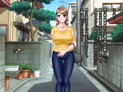 Page 29 of Kame no Ongaeshi Soushuuhen