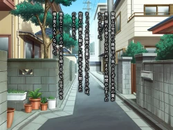 Page 3 of Kame no Ongaeshi Soushuuhen