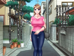 Page 54 of Kame no Ongaeshi Soushuuhen