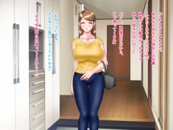 Page 7 of Kame no Ongaeshi Soushuuhen