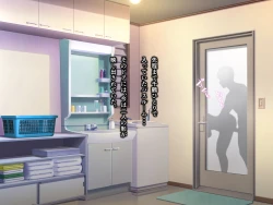 Page 98 of Kame no Ongaeshi Soushuuhen