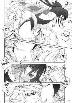 Page 11 of Mahou Shoujo