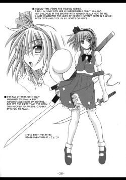 Page 35 of Mahou Shoujo