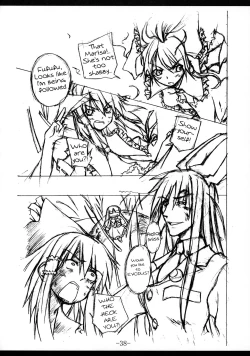 Page 37 of Mahou Shoujo