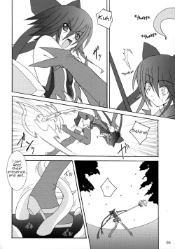 Page 5 of Mahou Shoujo