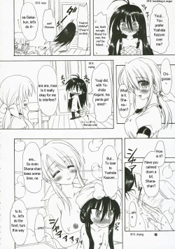 Page 7 of Itadaki! Flame Hazes