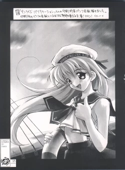 Page 24 of UTENA NO DRUG Utena Uttenai!!