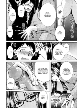 Page 10 of Hoshuu no Ojikan | It's Time for Extra Lessons