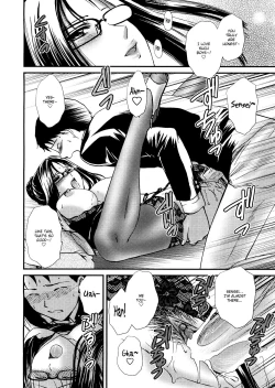 Page 18 of Hoshuu no Ojikan | It's Time for Extra Lessons