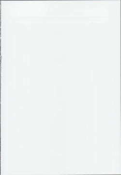 Page 2 of Natsu, Tsuma no Sentaku