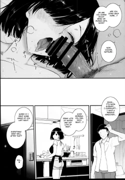 Page 30 of Natsu, Tsuma no Sentaku