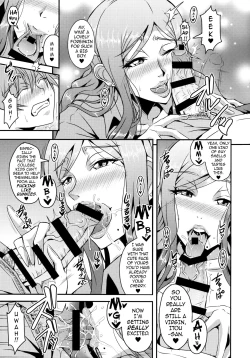 Page 8 of Oku-sama wa Succubus | The Housewife Next Door is a Succubus