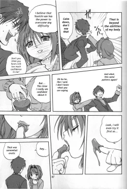 Page 6 of Akiko-san to Issho
