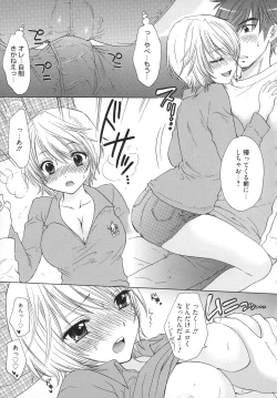 Page 178 of The Great Escape 5