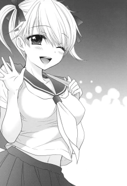 Page 206 of The Great Escape 5