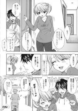 Page 31 of The Great Escape 5