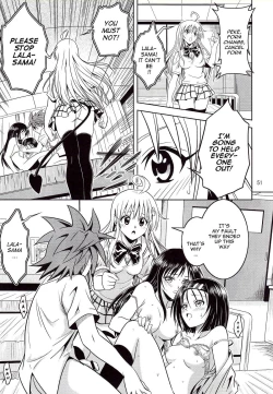 Page 51 of Anoko-tachi ga Taihen na Koto ni Nattemasu