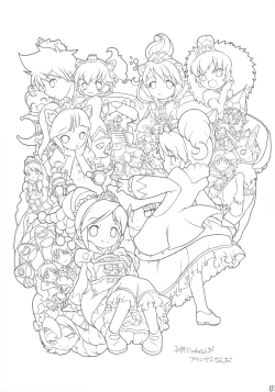 Page 2 of Kodomo ja Neenda Princess nanda!