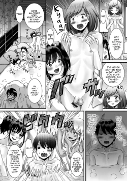 Page 6 of Otokonoko to Iku! Shuugaku Ryokou