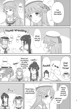 Page 4 of Souya x Misaki