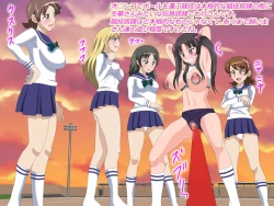 Page 100 of Gangu ni Natta Ojou-sama