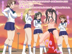 Page 104 of Gangu ni Natta Ojou-sama