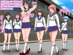 Page 10 of Gangu ni Natta Ojou-sama