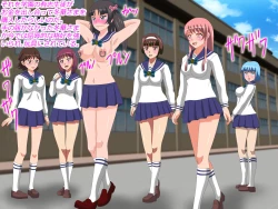 Page 12 of Gangu ni Natta Ojou-sama