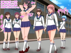 Page 13 of Gangu ni Natta Ojou-sama