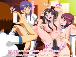 Page 150 of Gangu ni Natta Ojou-sama