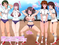 Page 40 of Gangu ni Natta Ojou-sama