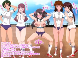 Page 41 of Gangu ni Natta Ojou-sama