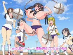 Page 43 of Gangu ni Natta Ojou-sama