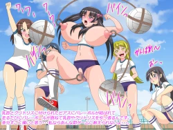 Page 45 of Gangu ni Natta Ojou-sama