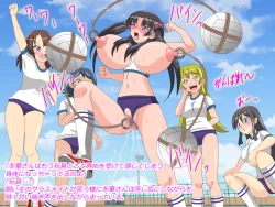 Page 49 of Gangu ni Natta Ojou-sama