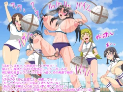 Page 50 of Gangu ni Natta Ojou-sama