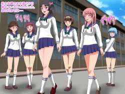 Page 5 of Gangu ni Natta Ojou-sama