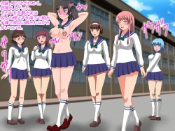 Page 7 of Gangu ni Natta Ojou-sama