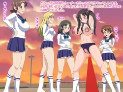 Page 98 of Gangu ni Natta Ojou-sama