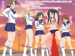 Page 99 of Gangu ni Natta Ojou-sama