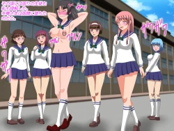 Page 9 of Gangu ni Natta Ojou-sama