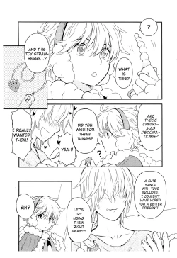 Page 8 of Santakun