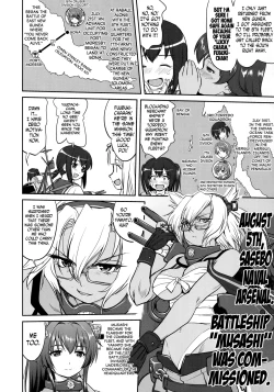 Page 11 of Teitoku no Ketsudan - Tetsutei Kaikyou | Admiral's Decision: Iron Bottom Sound