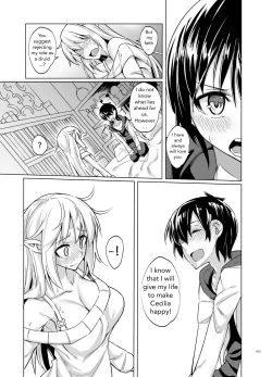 Page 10 of Toaru Elf o Hikitorimashite | Taking Care of a Certain Elf