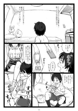 Page 11 of Kouen no Bench ni Suwatteru Kirei na Onee-san ga Boku ni "Ochinchin o Misete" to Itte Kuru no de...