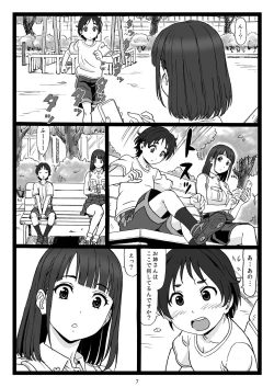 Page 7 of Kouen no Bench ni Suwatteru Kirei na Onee-san ga Boku ni "Ochinchin o Misete" to Itte Kuru no de...